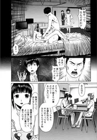 [usi] OMAKASE NURSE FORCE [Digital]