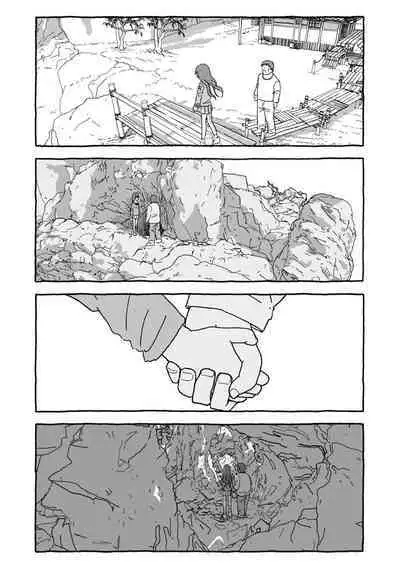 Deatte 4-Kounen De Gattai Part 1|相遇四光年后合体 前篇