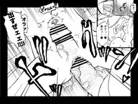 [Idenshi no Fune (Nanjou Asuka)] Colony DORT-5 no Shoujo (Mobile Suit Gundam Tekketsu no Orphans) [Digital]