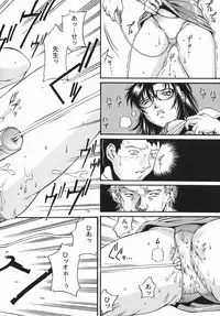 [DON繁] 女熱 じょねつ - [Don Shigeru] Jyonetsu