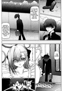 [Otone] I Love Nee - I Love Sister [English] [Yoroshii + Fated Circle]