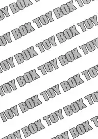 (Mimiket 28) [Hanramegane (Marumu)] TOY BOX
