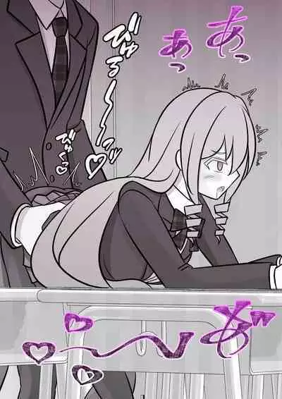 A Parallel World With a 1:39 Male to Female Ratio Is Unexpectedly Normal