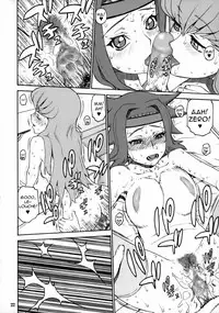 (C74) [DECOPPACHI (Hidiri Rei)] CAT&DOG (CODE GEASS: Lelouch of the Rebellion) [English]