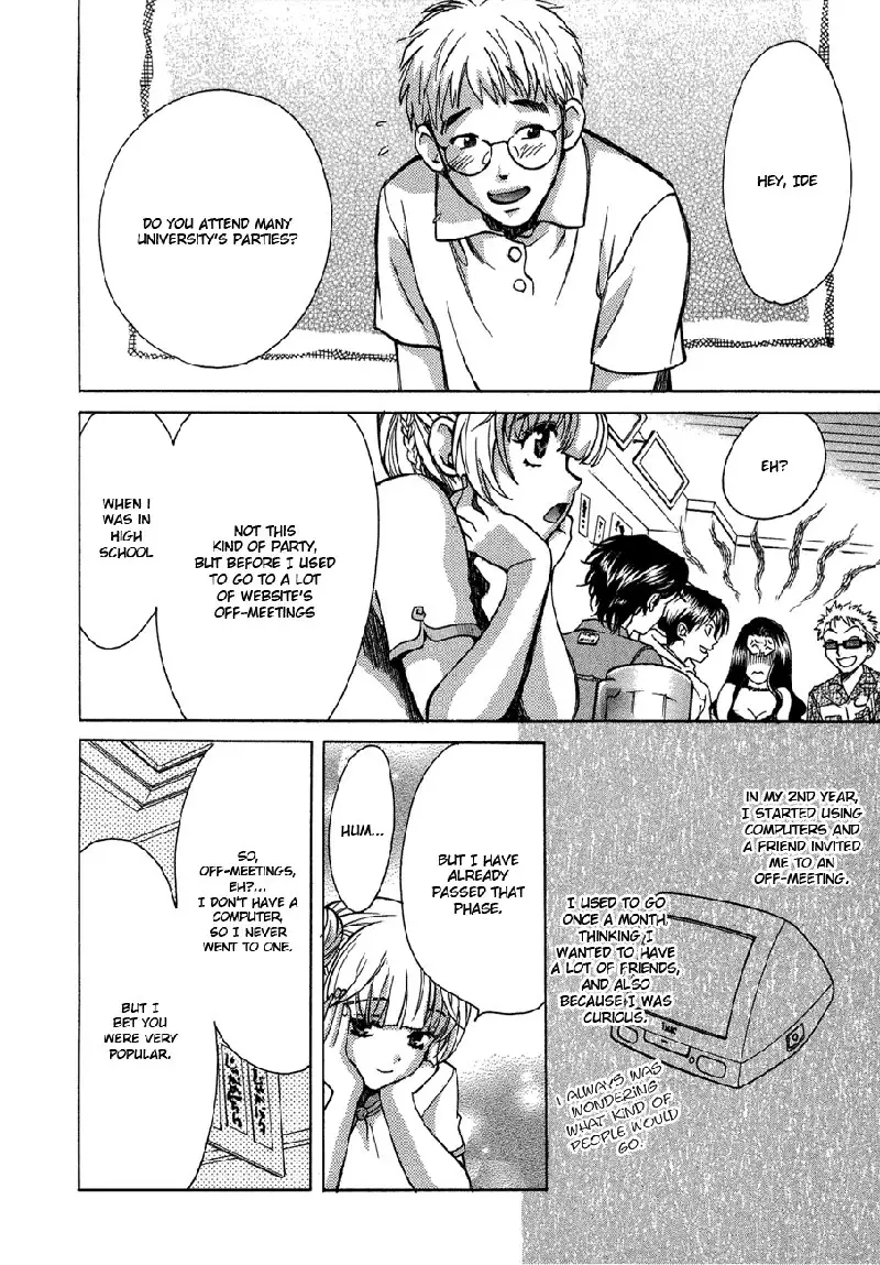 Love Junkies Vol5 - Scene 39