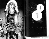 [Ougi Yuzuha] DARLING | 達令 [Chinese]