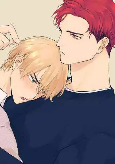 [Yamada Nichoume] Tabetemo Oishiku Arimasen 2 | 尝起来一点都不好吃 2 Ch. 6-20 [Chinese] [冒险者公会] [Digital]