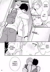 [Touya Tsuduru] Virgin Pink x Scandal 2 [English] [Anzu] [Digital]