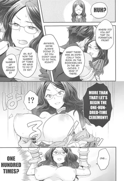 (C94) [Sayonara Hornet (Yoshiragi)] Da Vinci-chan wa Derarenai - Da vinci can't escape (Fate/Grand Order) [English] [hardcase8translates]