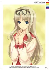 (C73) [TRi-MOON (Mikazuki Akira)] Lightning Stars (Mahou Shoujo Lyrical Nanoha StrikerS)