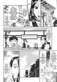 [Gura Nyuutou] Escape [English] [Yuribou]