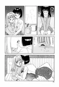 [ANYAKUNIN] LOVE NAVIGATION