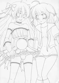 (C78) [chocolate Lv.5 (Dynamite moca)] Futari wa Futago Mahou Shoujo Kei Shounen