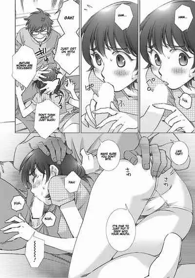 [Kerorin] Love Fool Ch. 0-1 [English] [Gondis] [Digital]