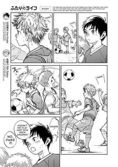 [Shounen Zoom (Shigemaru Shigeru)] Gekkan Shounen Zoom 2022-12 [English] [Digital]