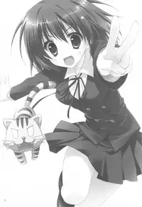 (COMIC1☆3) [Watagashi (Various)] Vanilla Salt (Toradora!)