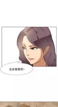 公寓啪啪趴【chinese】1-20