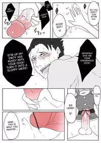 [Kazuha] Futanari x Guy (3 parts) [desudesu]