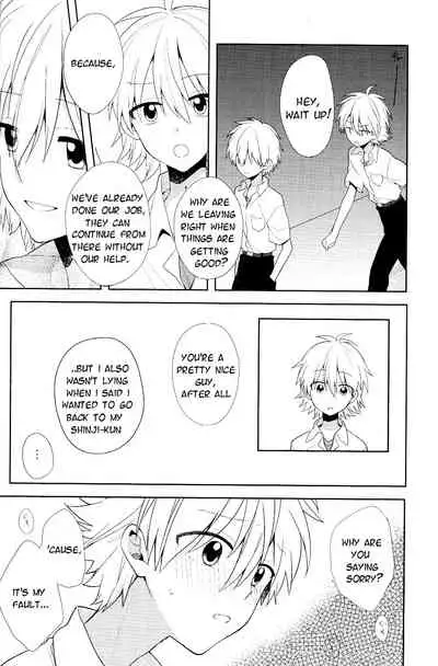 (HaruCC19) [Nicomarch (Plico)] Nagisa-kun no Iu Toori | As Nagisa-kun Commands (Neon Genesis Evangelion) [English] [TyroLuuki]