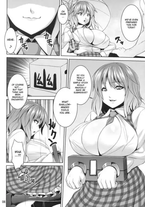 Fertilizer for the Sunflower