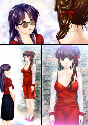 The price of beauty 2