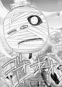 (C78) [chocolate Lv.5 (Dynamite moca)] Futari wa Futago Mahou Shoujo Kei Shounen