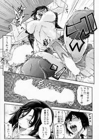 BUSTER Comic 2016-05