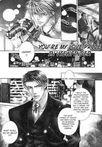 [Yamane Ayano] Finder no Hyouteki (ENG)