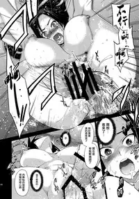 (C92) [Jingai Makyou (Inue Shinsuke)] Festa, Festa, Festa!!! DereMas Soushuuhen (THE IDOLM@STER CINDERELLA GIRLS) [Chinese] [无毒汉化组]