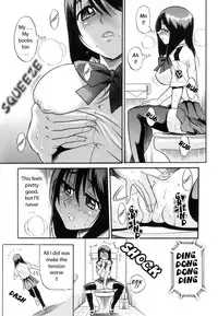 [Distance] Shi Chau? - A cherry boy meets a busty girl (Wanna Do It?) [English] [Tadanohito] [Decensored]