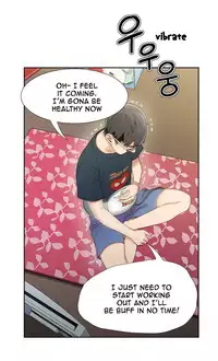 [BAK Hyeong Jun] Sweet Guy Ch.1-49 (English) (YoManga) (Ongoing)