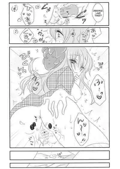 Yome to Musume ga Kawai sugite Watashi wa mou Genkai kamo shirenai | My wife and daughter are too cute, I might be at my limit.