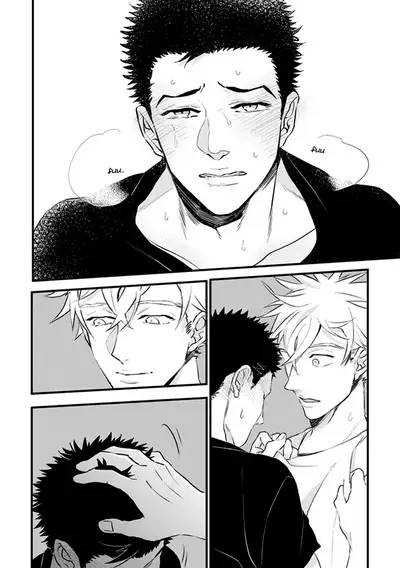 [Natsushita Fuyu] Odoru Ecstasy Ch. 1-3 [English] {Tell Me I'm Cute Scans} [Decensored]