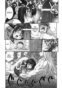 [STUDIO LOUD IN SCHOOL (Hagiwara Kazushi)] BASTARD!! - Ankoku no Hakaishin - Kanzenbsan 01 EXPANSION <Kakuchouban> Sheila Hime Oshaburi Chiryou (BASTARD!!) [English] [SaHa]