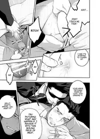 [Mentaiko (Itto)] Priapus 4 [English]