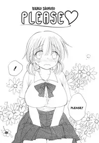 [Inomoto Rikako] Onegai | Please (SHY GIRL) [English] [Carstairs]
