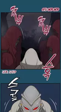 [Hong BanJang] Aharoo Ch.1-30 (English) (YoManga) (Ongoing)