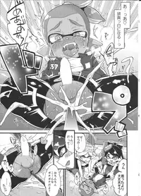 (C92) [Koniro Drops (Morishima Kon)] Rironjou 3-patsu made nara Taeraremasu. - In Theory You Can Tolerate up to Three Shots (Splatoon)
