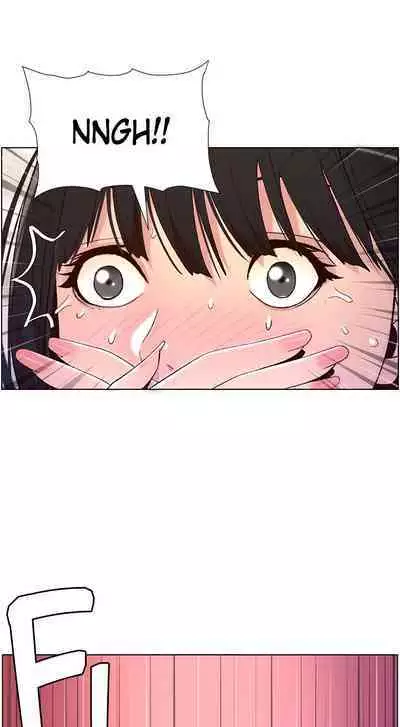 APP for the Emperor of the Night 1-30