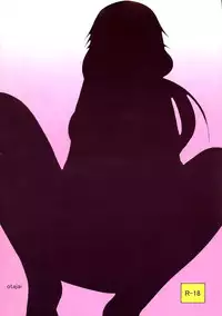 (C85) [Otajai (Yukimaro Yukky)] Komusume-domo ni wa Ni ga Omoi | Young Women Have A Lot On Their Shoulders (IS <Infinite Stratos>) [English]