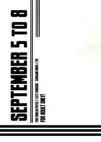 (C89) [Zarigani Arms (20)] September 5 to 8 (Fire Emblem if) [English] {Shotachan}