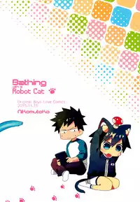 (COMITIA114) [Nikomutoko (Nabenco)] Roboneko ofuro mo issho [Chinese] [沒有漢化]