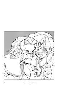 (C78) [Article 60 of Criminal Code (Shuhan)] Anthurium.EA01 Shinsouban (Skies of Arcadia)