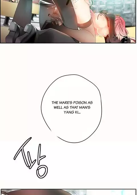 Lilith`s Cord Ch.1-23