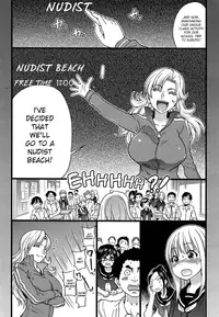 [Shiwasu no Okina] Nudist Beach ni Shuugakuryokou de!! Ch. 1-5 [English]