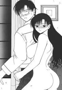 [WHITE ELEPHANT] Oneechan Tamashi (Various) [Digital]