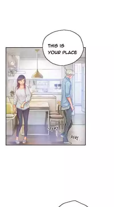 [LSD] New Face (Ch.1 - 40) [English] [END]