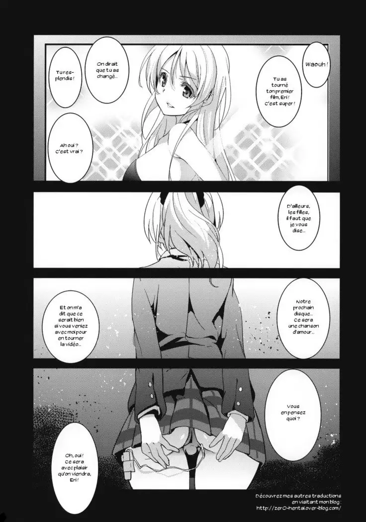 Eri Chika, Ouchi ni Kaerenai.