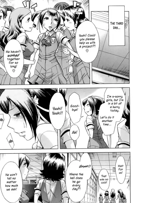 After School Tin Time chapter =SW=