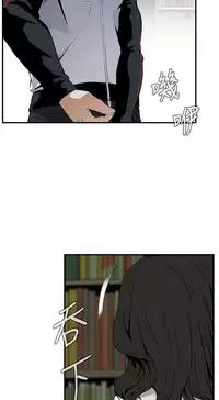 Take a Peek 偷窥 Ch.39~53 [Chinese]中文